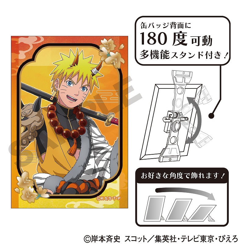NARUTO-ナルト- 疾風伝 アート缶バッジ＿うずまきナルト/鬼