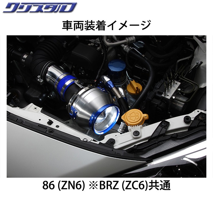 BLITZ アドバンス パワー エアクリーナー ZN6/ZC6 FA20 86/BRZ