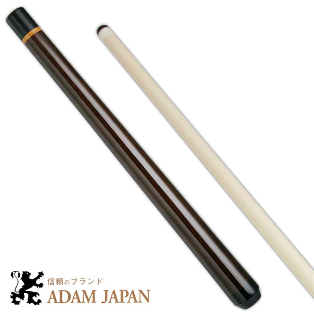 レンタル] ADAM レインボージャンプRB-3