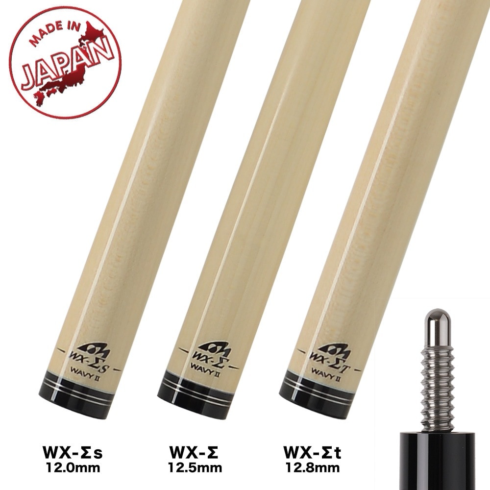 Mezz シャフト WX-Σ シグマ W2 (ウェイビー2)