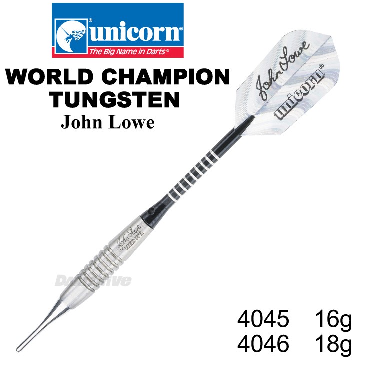 Unicorn World Champion ダーツ 25g　未使用 ダーツ > ソフトダーツ > ブランド【ヤ行】 > ユニコーン > World