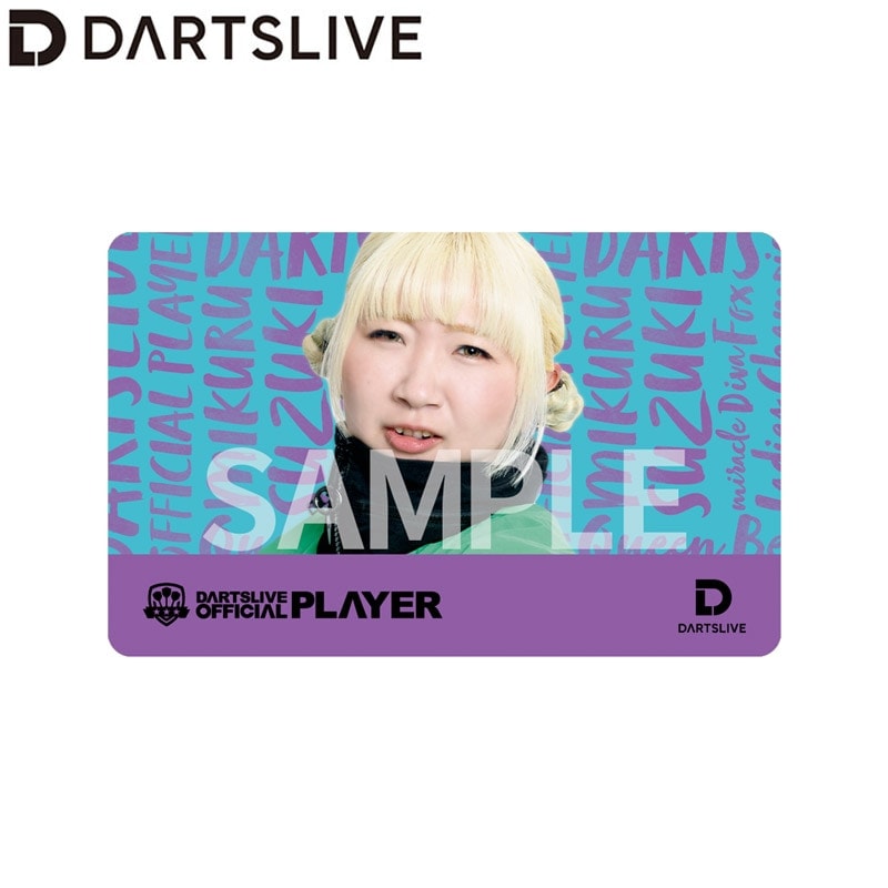 アクセサリ > ダーツライブカード > DARTSLIVE PLAYER GOODS 第二弾