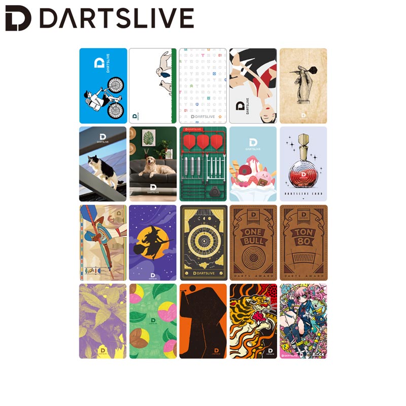 ダーツライブカード〜無地タイプ5枚セット〜 アクセサリ > ダーツライブカード > DARTSLIVE CARD #058 20枚セット