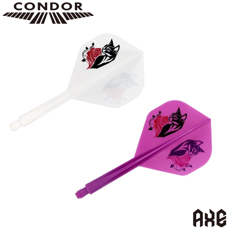 ダーツ！！ フライト > ブランド【カ行】 > コンドル > AXE > TRiNiDAD