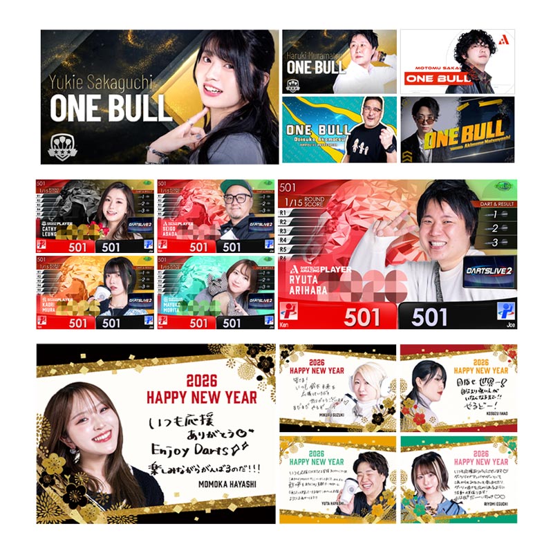 アクセサリ > 雑貨 > 【業販割引対象外】ダーツライブプレイヤーグッズ