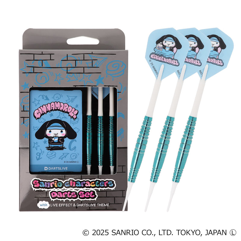 日本ダーツ祭り2025｜ダーツハイブ