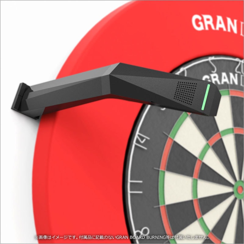 ダーツボード > スコアリングシステム > GRAN DARTS(グランダーツ