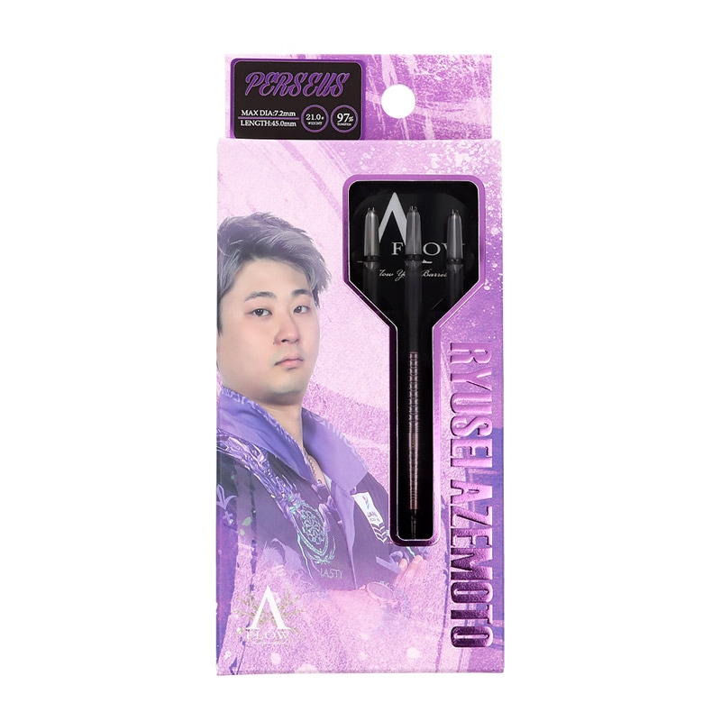 【ダイナスティー】畦元隆成選手モデル/ペルセウス21g ダイナスティー PERSEUS ペルセウス 2BA21g 畦元隆成選手 ダーツ バレル