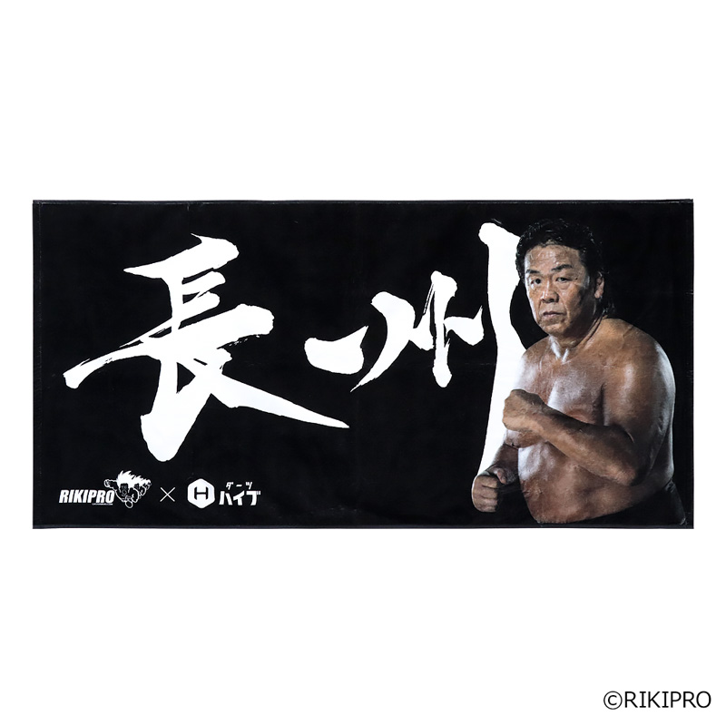 激レアDYNASTY 福袋　DARTSLIVE CARD シリアルNo入り 福袋2026【BLACK】｜DYNASTY(ダイナスティ)