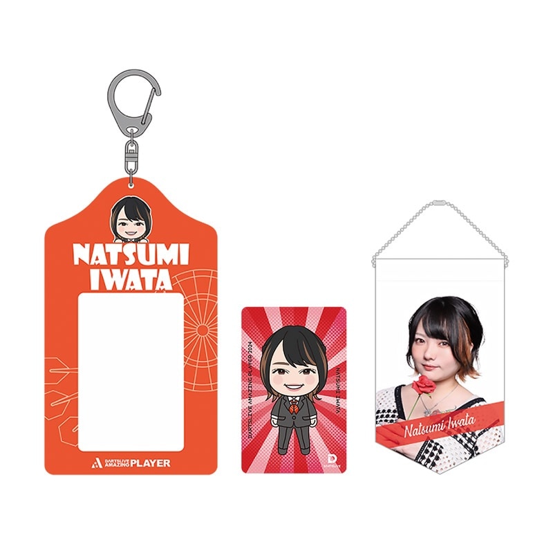 アクセサリ > ダーツライブカード > ダーツライブ プレイヤーグッズ