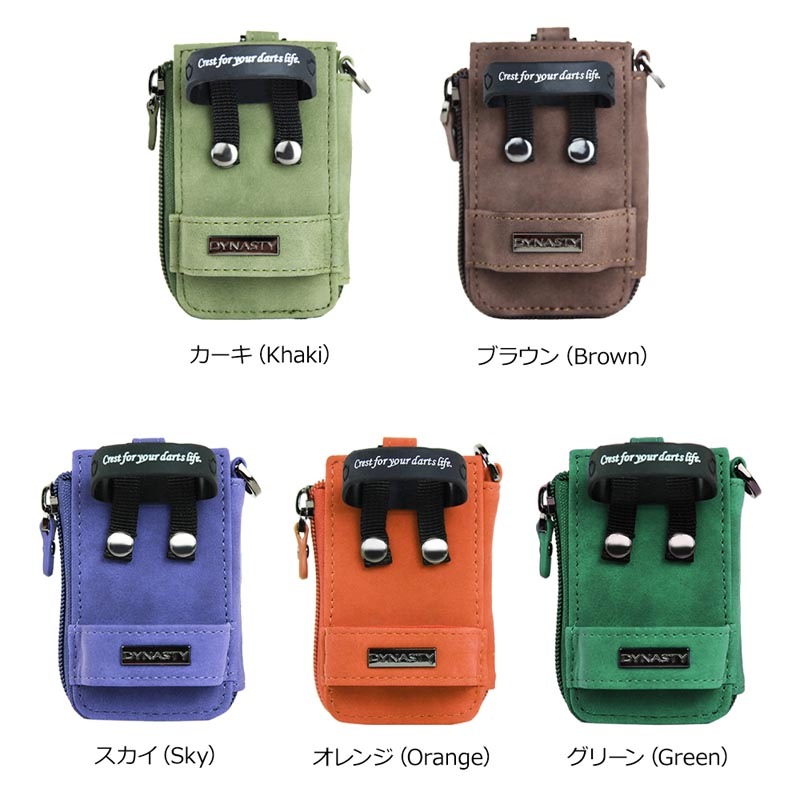 ダーツセット サムライフュージョン NOVA DYNASTY ダーツケース 他 ダーツケース > ブランド【タ行】 > ダイナスティー > DYNASTY