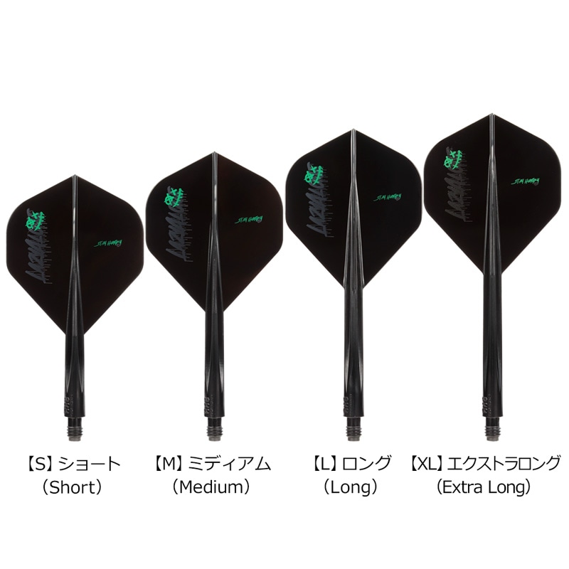 勇奏の楽士 コルリーノ FR 4枚セット Eastman SVL80セット 4/4 バイオリン 初心者セット 【マイスター茂木