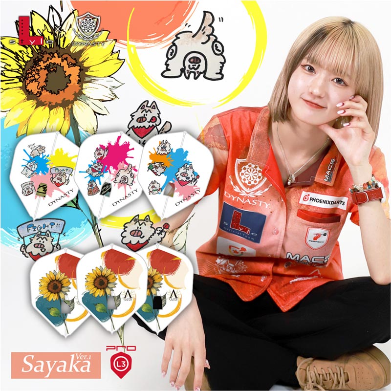 ★新品☆ 非売品 DYNASTY 限定 DARTSLIVEカード 阿嘉紗香選手 ☆新品☆ 非売品 DYNASTY 限定 DARTSLIVEカード 阿嘉紗香選手 - メルカリ