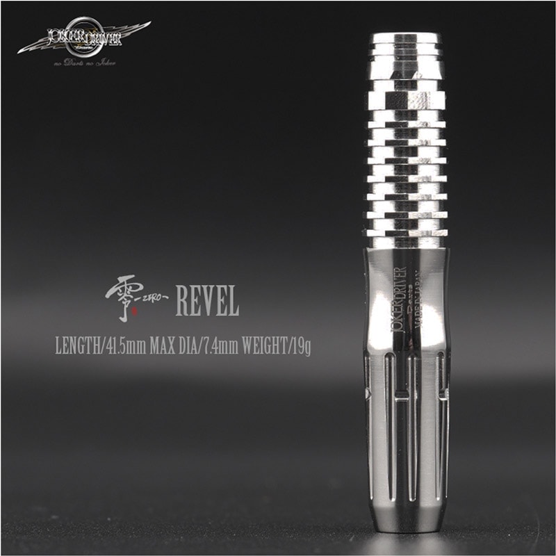 JOKERD 零-ZERO-REVEL(レベル) センターバランス 零-ZERO-REVEL（レベル）