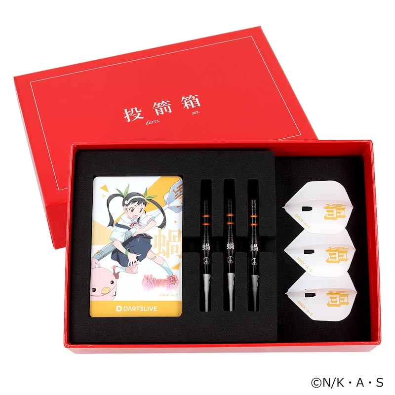 ダーツ 物語シリーズ 化物語 八九寺真宵 ダーツライブカード未使用 未開封 ダーツ > キャラクター > 【予約受付終了】【Only Japan】物語シリーズ