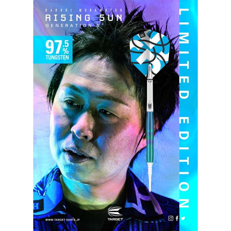 新品TARGET RISING SUN G5 975STEEL LIMITED ダーツ > ハードダーツ > ブランド【タ行】 > ターゲットジャパン
