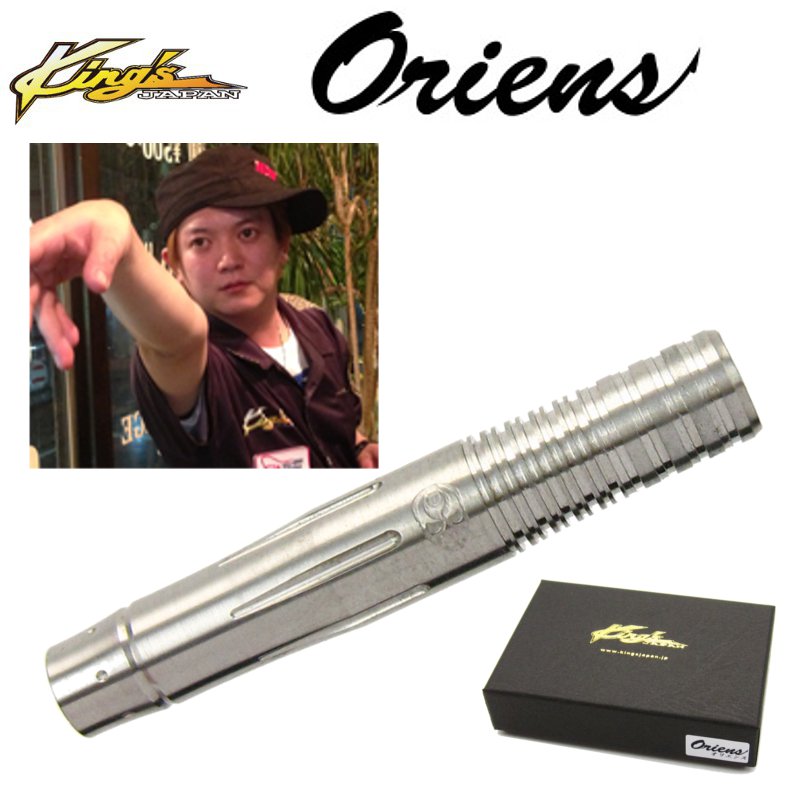 Oriens 浴本昇吾 オリエンス [King's Japan] | ダーツショップ ダーツ