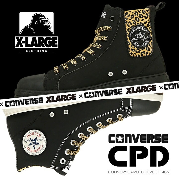 即日発送】コンバース 安全靴 ハイカット コラボ XLARGE 限定品