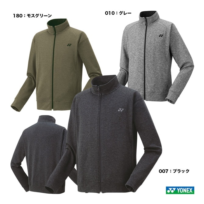 ヨネックス YONEX テニスウェア ユニセックス ニットウォームアップ