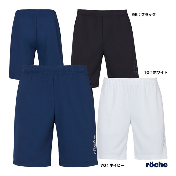 ウェア,タイプ別,パンツ・スコート,ローチェ | テニスジャパン本店