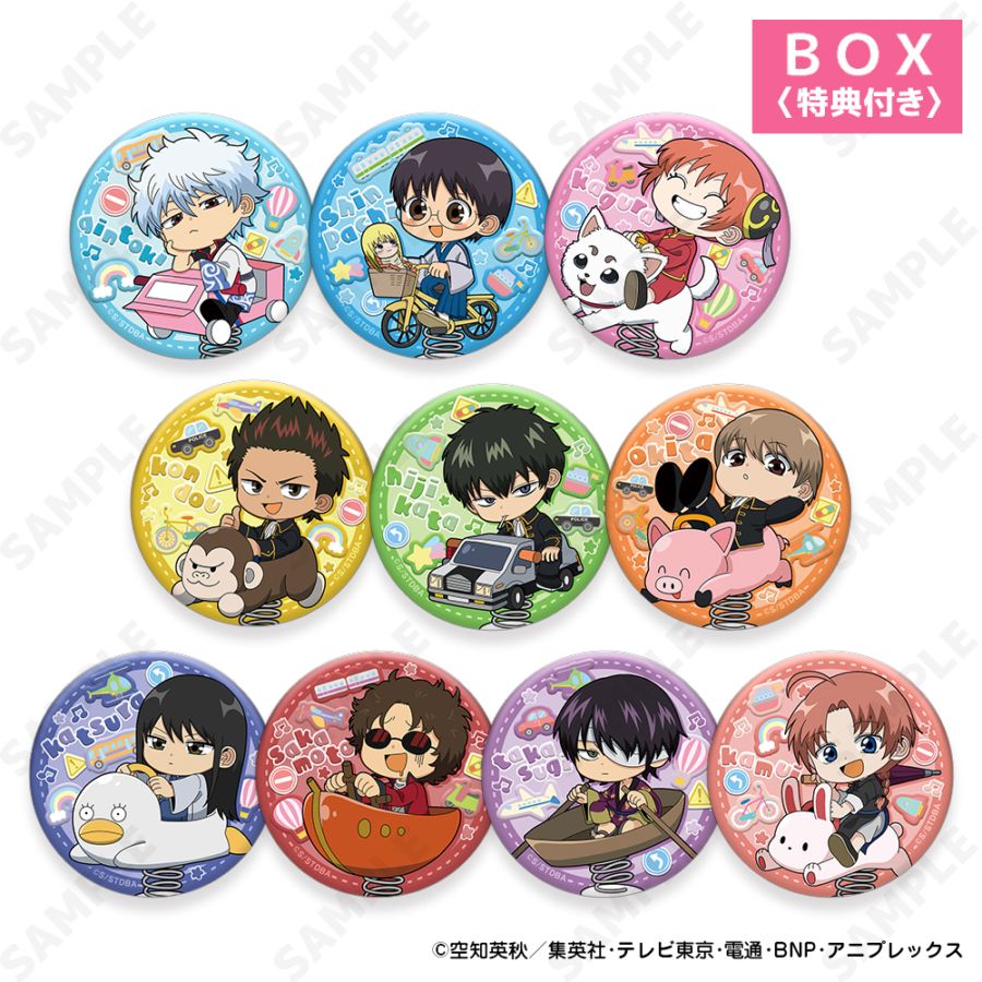 予約販売】銀魂 トレーディング缶バッジ[のりもの編] | キャラログ