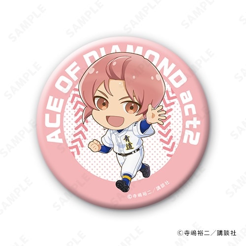 予約販売】ダイヤのA actII トレーディング缶バッジ≪特典付き≫[でこ