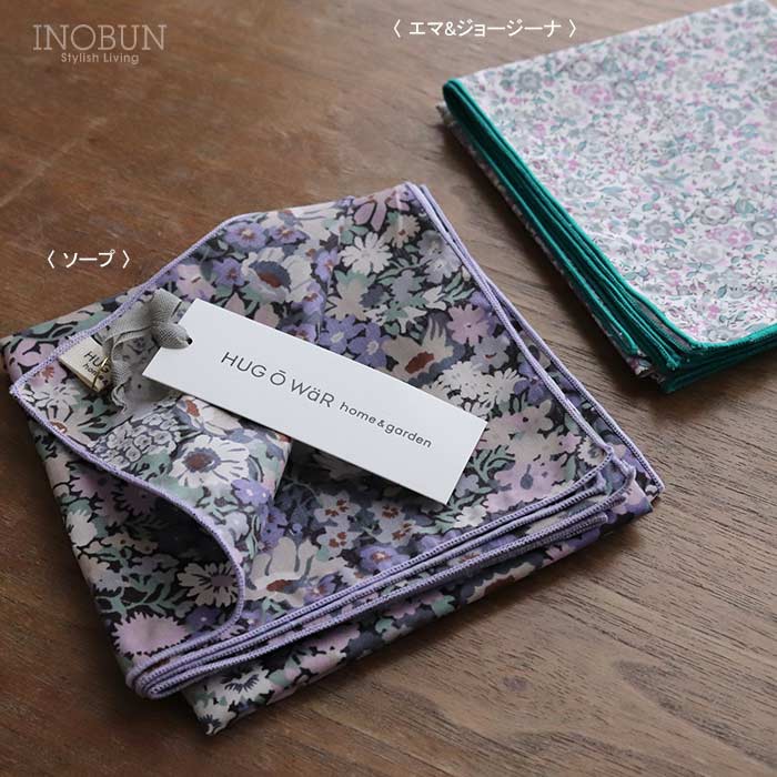 HUG O WaR home&garden リバティプリントのメロークロス エマ&ジョー
