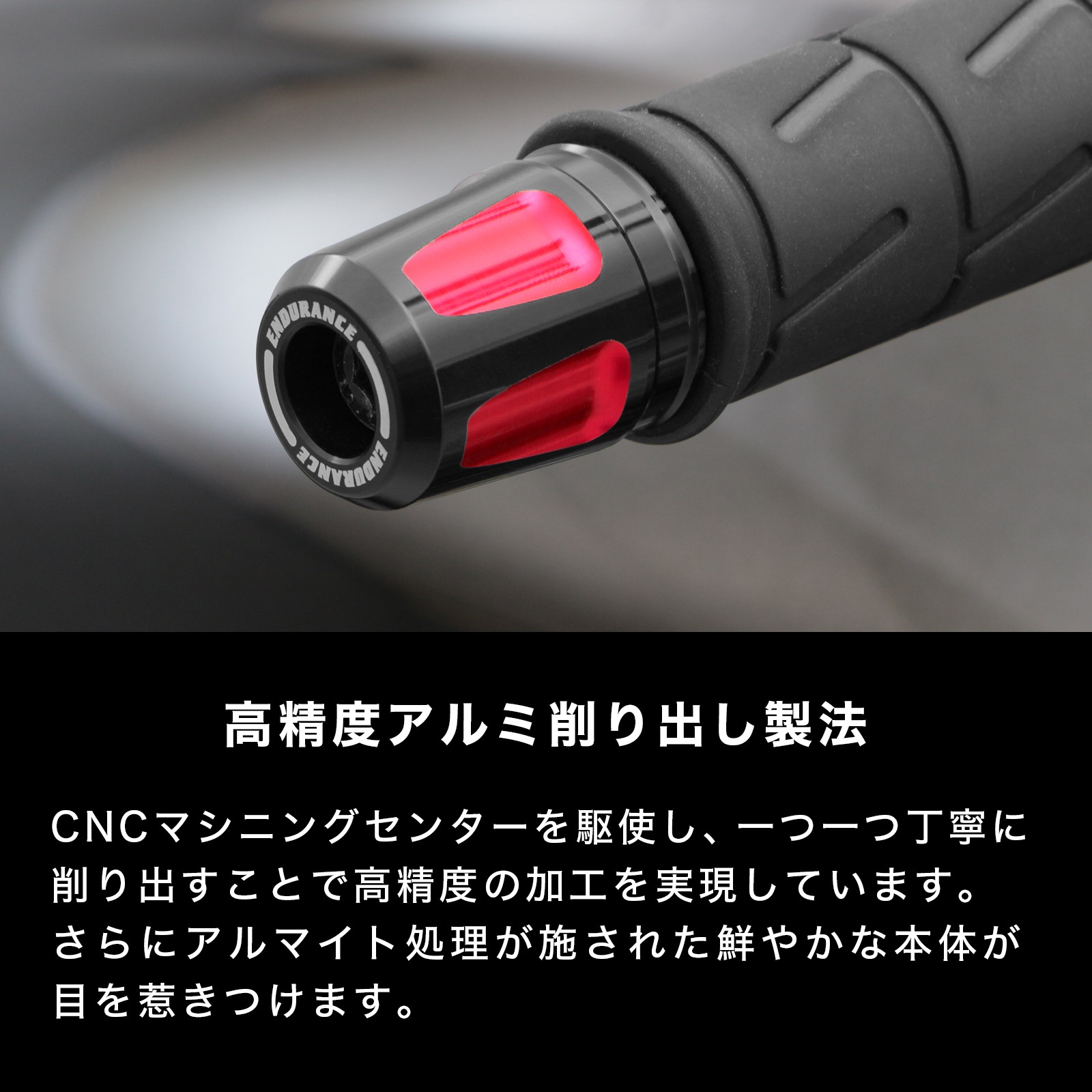 Ninja250 Ninja400 Z250 Z400 Z650RS Z900RS ニンジャ バーエンド
