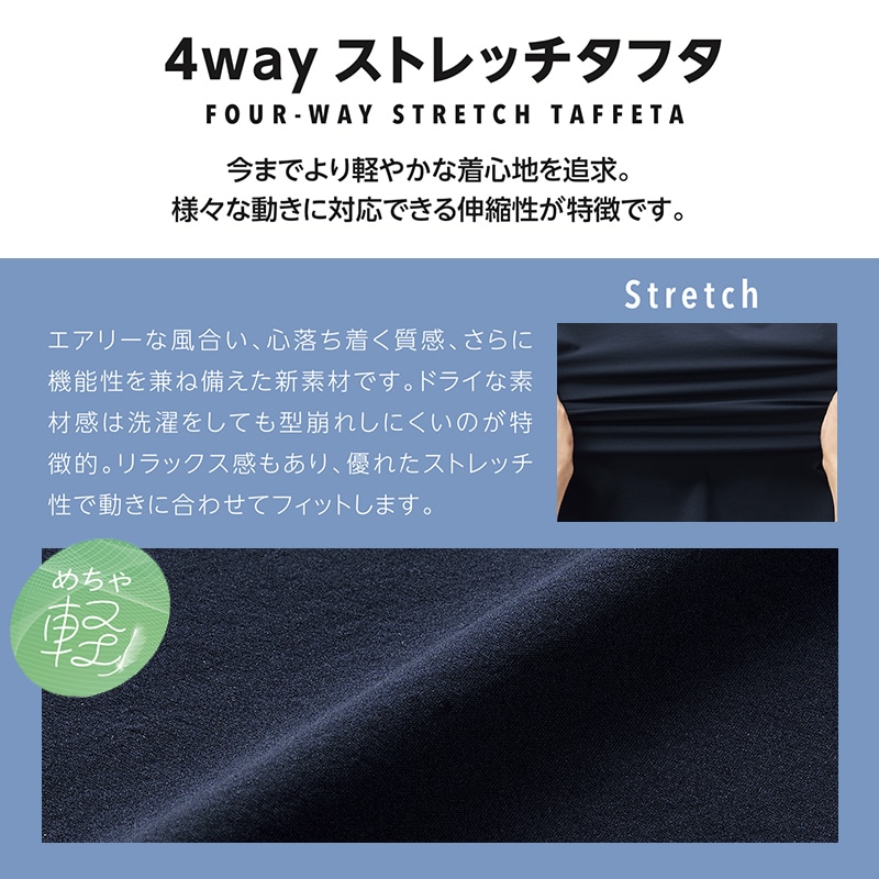 公式] ミズノ めちゃ軽スクラブ MZ0300