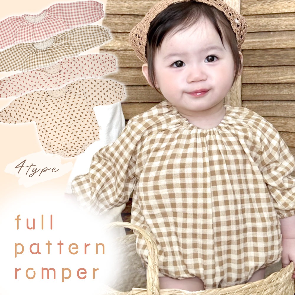 ロンパース ベビー 赤ちゃん 長袖 男の子 女の子 男女兼用 ボタン