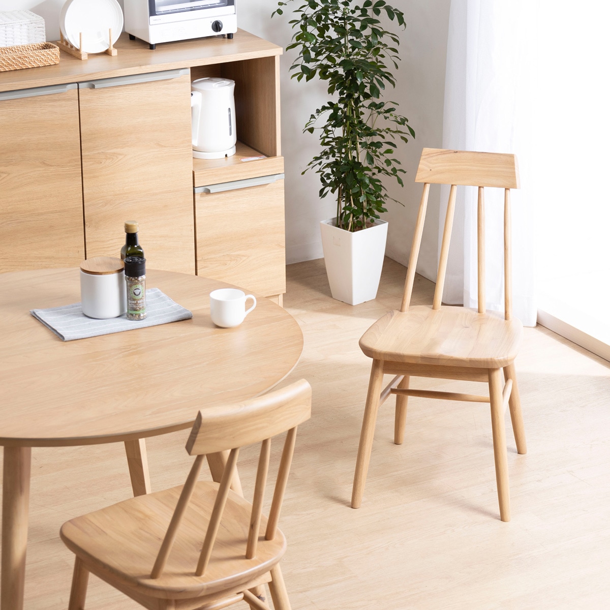 2脚セット】ダイニングチェア｜天然木 北欧ナチュラル 【公式】tac