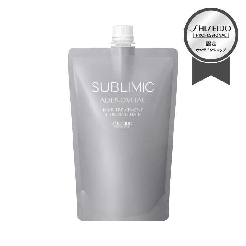 ARBELLIMO アルベリーモシャンプー リフィル 1000ml - ARBELL