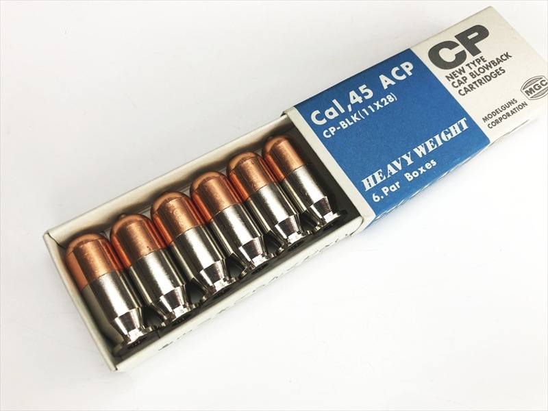 売り切れ【特選中古品】発火モデルガン MGC GM5 コルトガバメント Mk