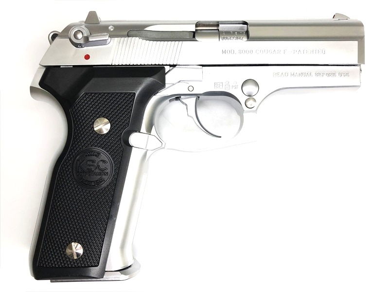 売り切れ【特選中古品】ガスブローバック KSC ベレッタM8000 クーガーF