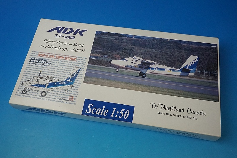 1/50 DHC-6-300 ツインオッター ADK エアー北海道 JA8797 ［EL8797