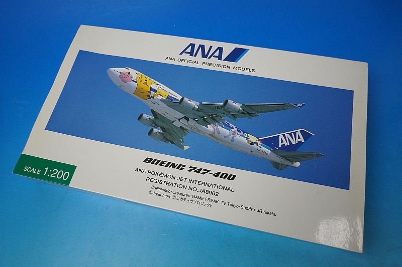 1/200 B747-400 ANA ポケモンジェット インターナショナル JA8962