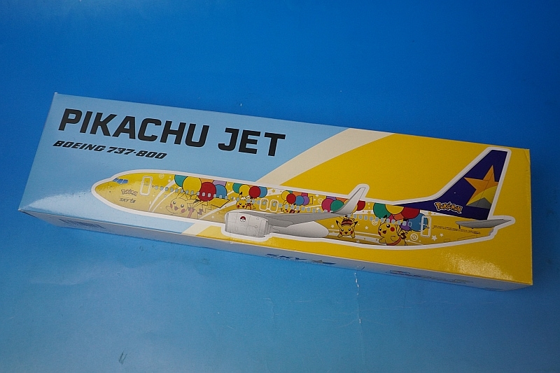 1/130 B737-800 スカイマーク ポケモン ピカチュウジェット JA73AB