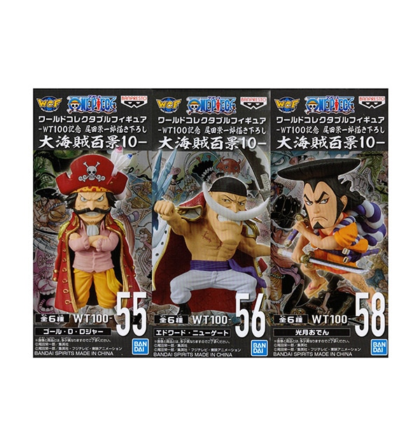 ワンピース ワールドコレクタブルフィギュア WT100記念 尾田栄一郎描き