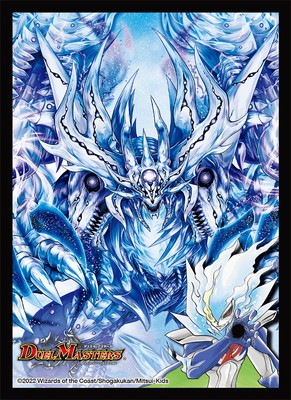 BD22付属 スリーブ42枚＆超GRスリーブ14枚【2種56枚セット】※セット