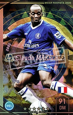 ランクアップ済み】【F20-8 LE-R】クロード・マケレレ ☆6 SS | WCCF
