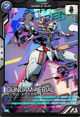 PR-102 ガンダム・エアリアル【PR】 | 機動戦士ガンダム アーセナル