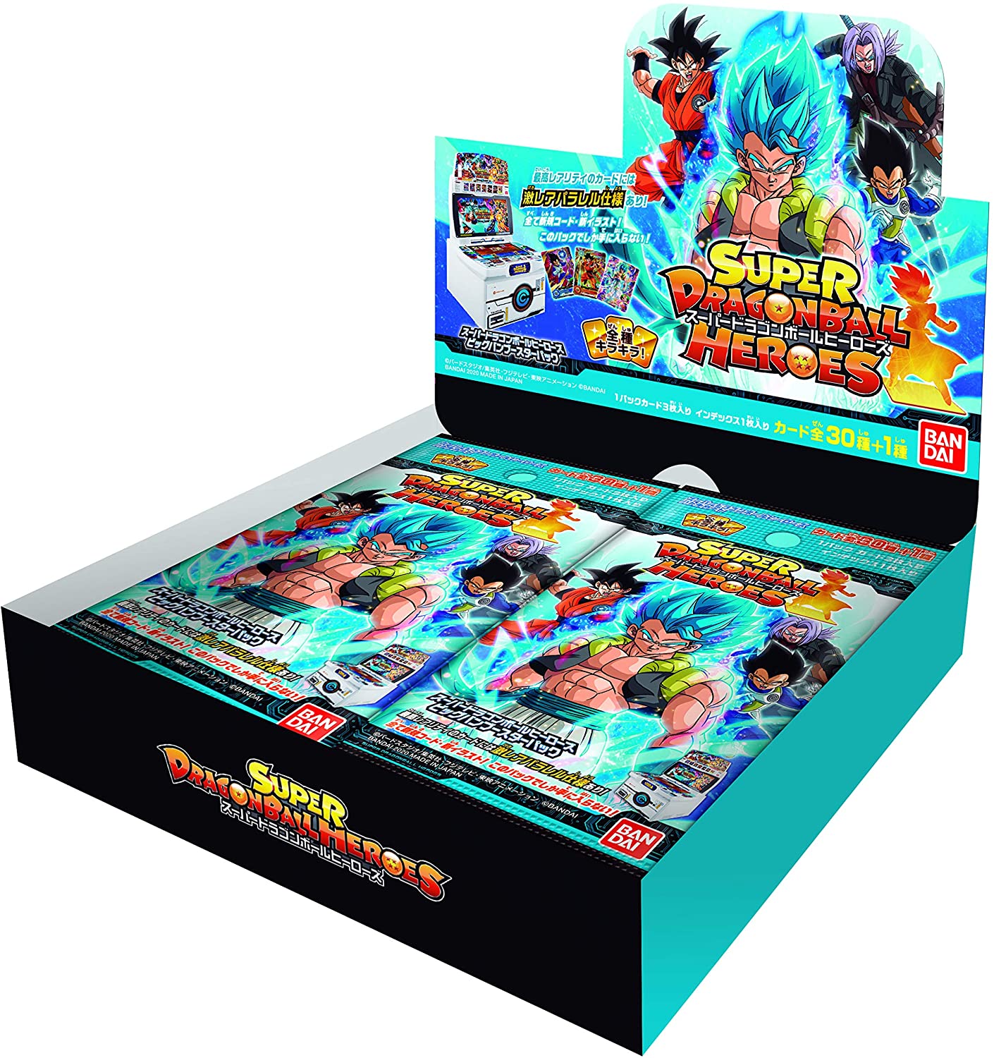 宅配便のみ】スーパードラゴンボールヒーローズビッグバンブースター