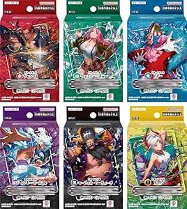 予約】【宅配便のみ】ONE PIECE カードゲーム スタートデッキ 6種類