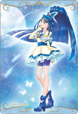 No.22 キュアアクア/水無月かれん N (2583147) プリキュアカード