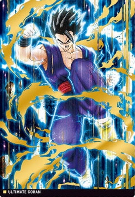 イタジャガ ドラゴンボール