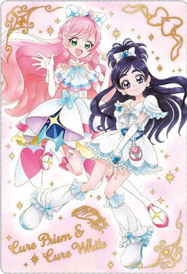 No.18 キュアプリズム＆キュアホワイト MR (2662270) プリキュアカード