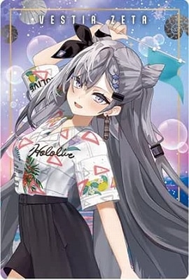 No.21 ベスティア・ゼータ(2671915) ホロライブプロダクション