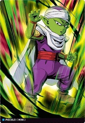 5-03 ピッコロ(ミニ) R イタジャガ ドラゴンボール vol.5