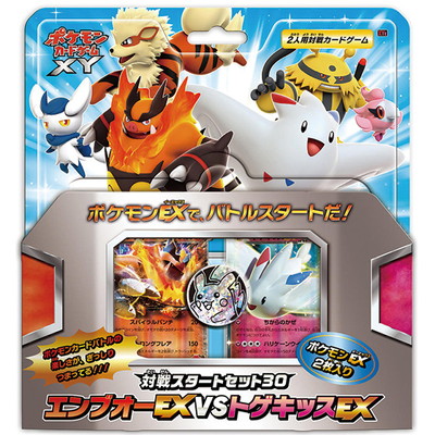 ポケモンカード,その他,未開封BOX・パック,XYシリーズ【構築済みデッキ