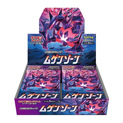 ポケモンカード,その他,未開封BOX・パック,Sシリーズ【拡張パック